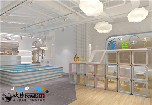 平罗宝贝家母婴店装修设计公司|月子中心装修设计