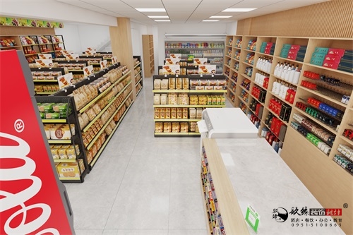 平罗江南学府超市设计装修方案鉴赏|平罗超市设计装修公司推荐 