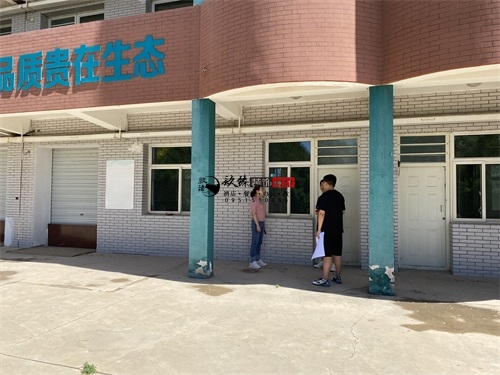 平罗装修公司|平罗苠堂小学设计现场勘察