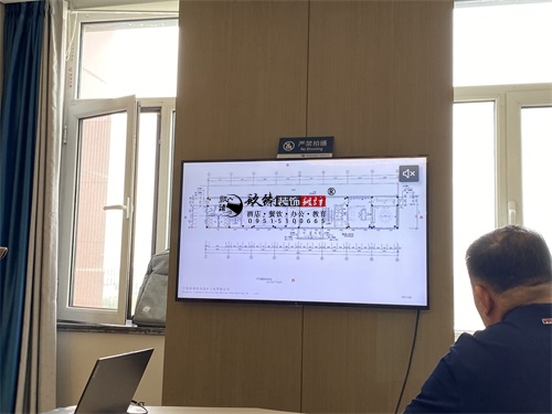 平罗装修公司|平罗达隼办公楼装修设计方案沟通