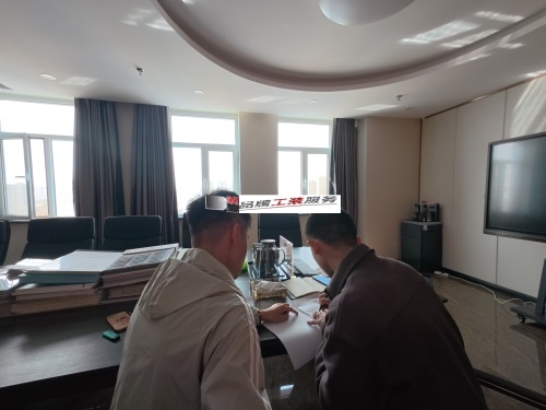 平罗消防设计公司|平罗环丽酒店消防设计方案沟通